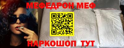гидропоника Новокубанск