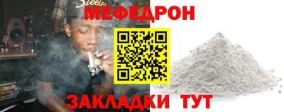 гидропоника Новокубанск