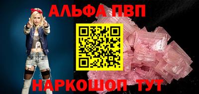 гидропоника Новокубанск