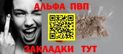 гидропоника Новокубанск