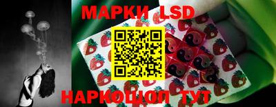 круглые Новозыбков