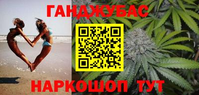гидропоника Новокубанск