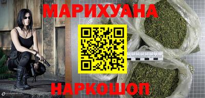гидропоника Новокубанск