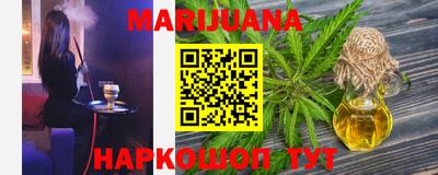 гидропоника Новокубанск