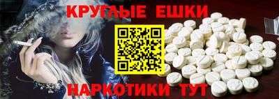 гидропоника Новокубанск