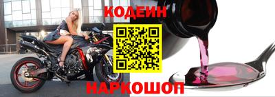 круглые Новозыбков