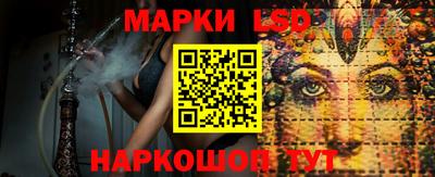 круглые Новозыбков