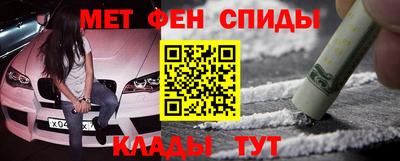 соль ск Новодвинск