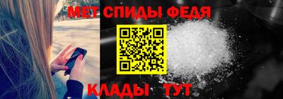соль ск Новодвинск