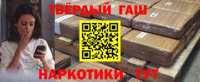 круглые Новозыбков