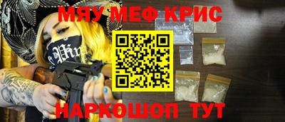 соль ск Новодвинск