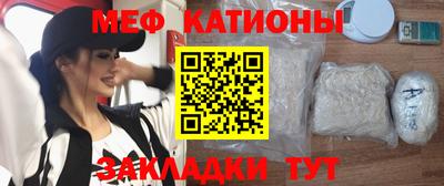 гидропоника Новокубанск