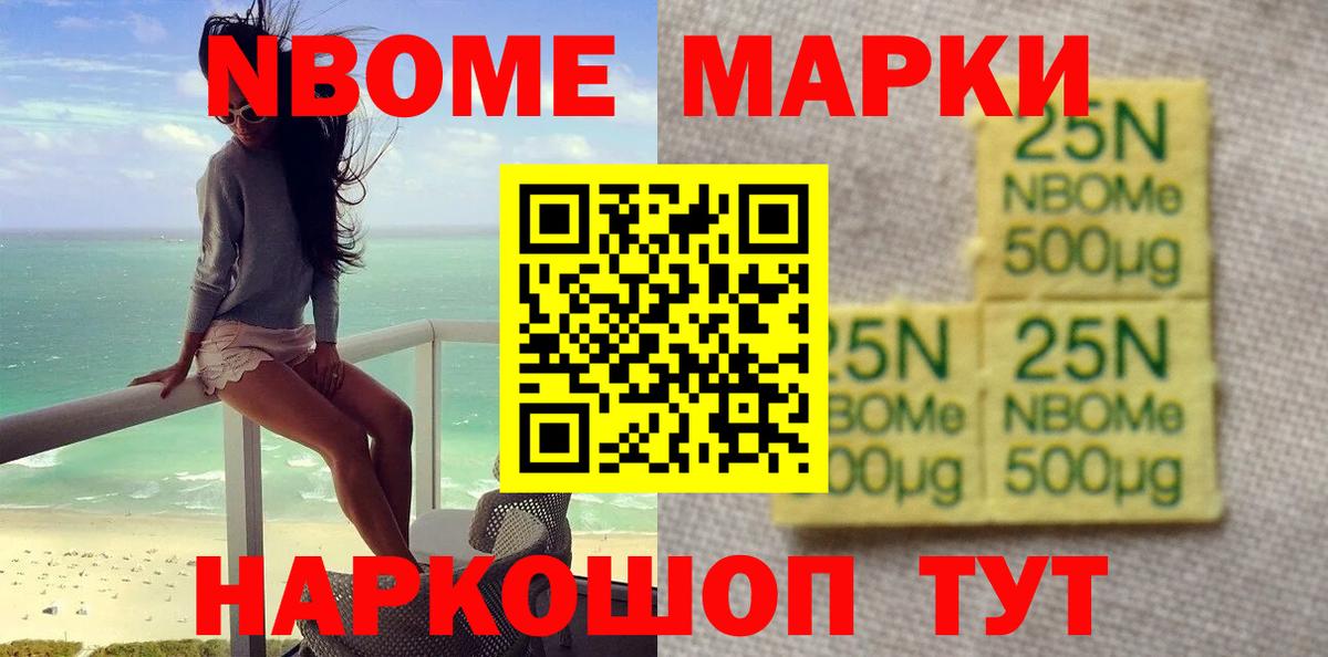 Лсд 25 экстази кислота  ЛСД экстази ecstasy  Лсд 25 экстази  Вход с VPN  Сухой Лог 